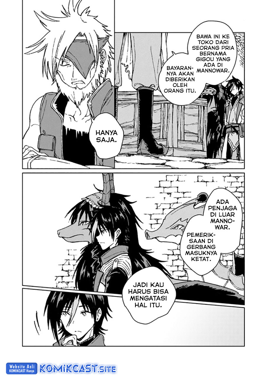 S-kyuu Guild wo Tsuihou saretakedo, Jitsu wa Ore dake Dragon no Kotoba ga Wakaru no de, Kidzuita Toki ni wa Ryuu Kishi no Chouten wo Kiwametemashita