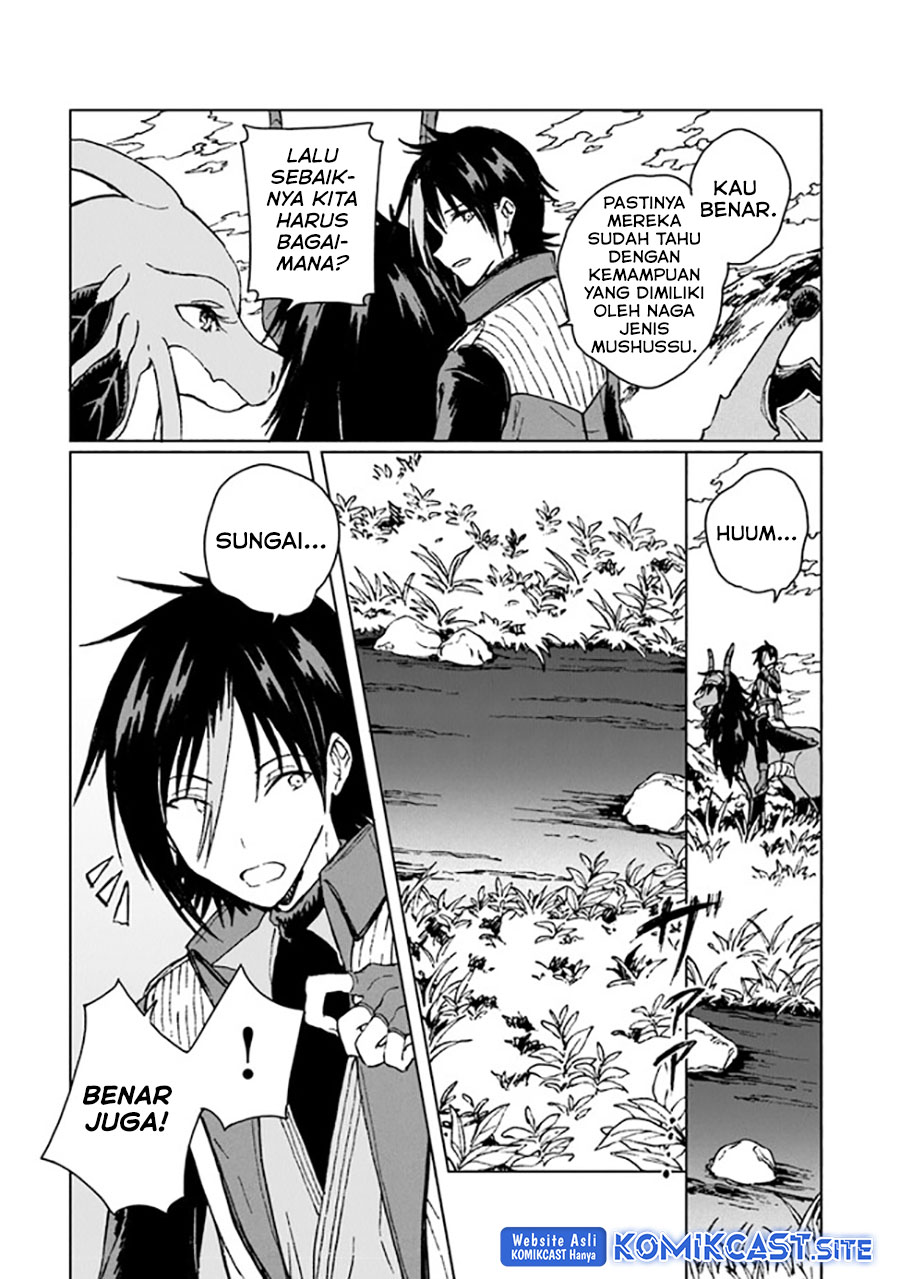 S-kyuu Guild wo Tsuihou saretakedo, Jitsu wa Ore dake Dragon no Kotoba ga Wakaru no de, Kidzuita Toki ni wa Ryuu Kishi no Chouten wo Kiwametemashita