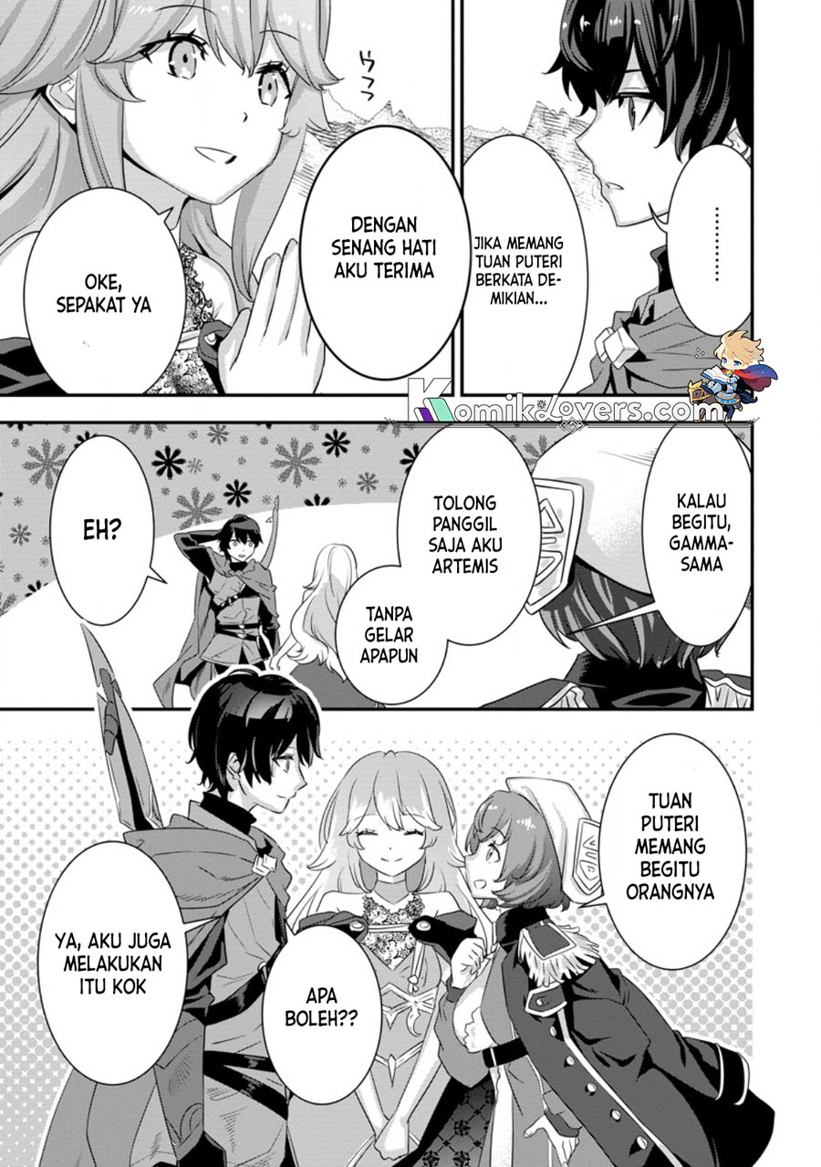 S-kyuu Party Kara Tsuihou Sareta Karyuudo, Jitsu wa Sekai Saikyou Chapter 1