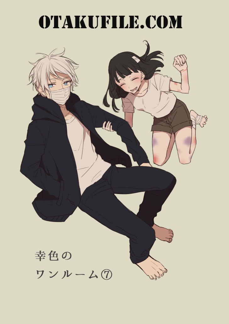 Sachi-iro no One Room