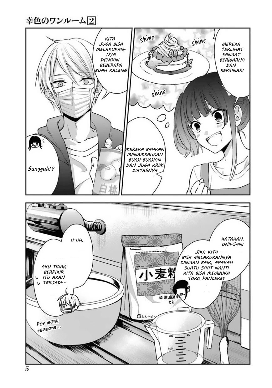 Sachi-iro no One Room