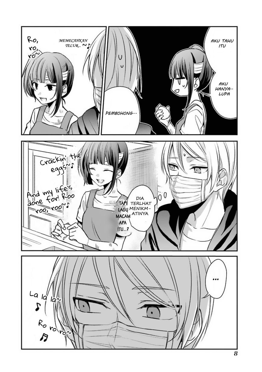 Sachi-iro no One Room