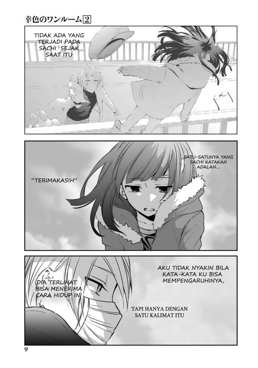 Sachi-iro no One Room