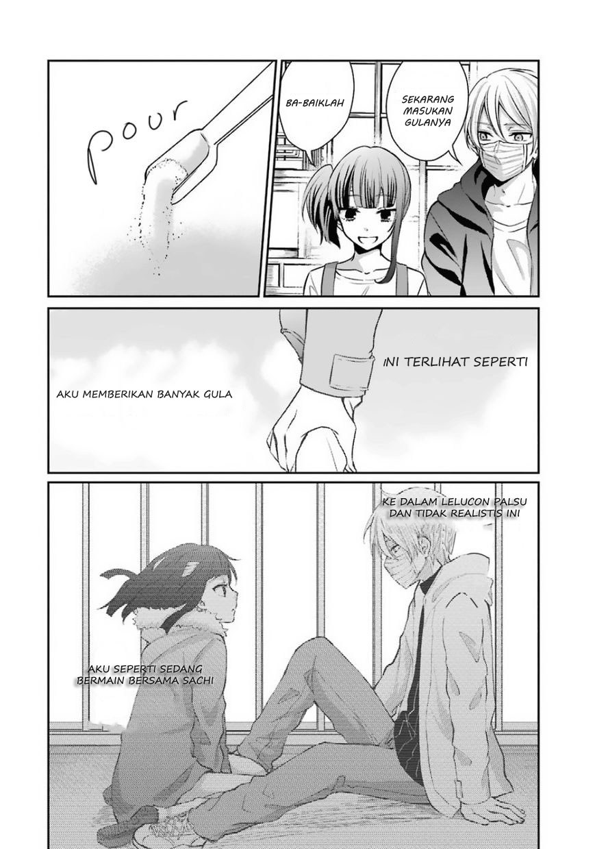 Sachi-iro no One Room