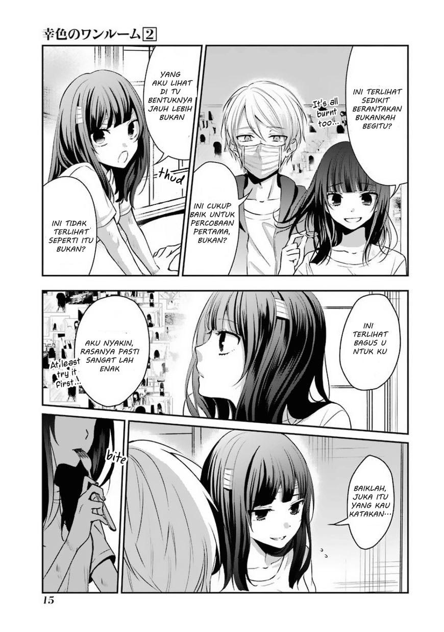 Sachi-iro no One Room