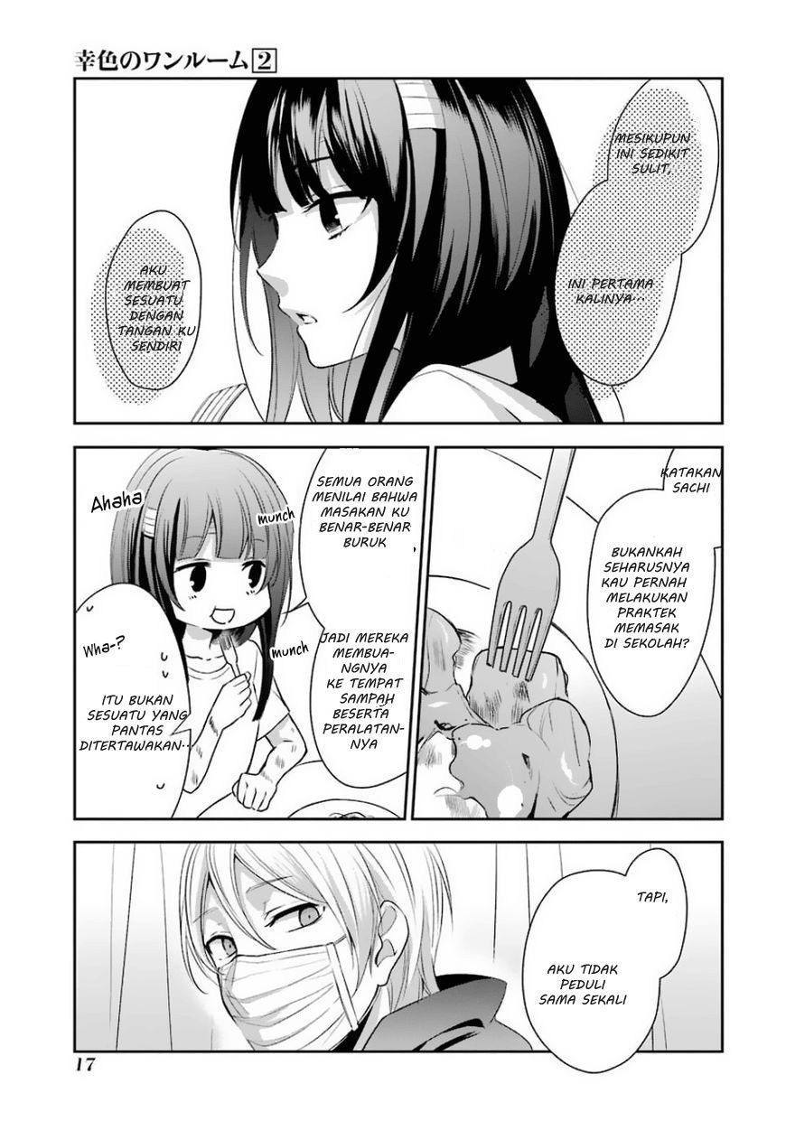 Sachi-iro no One Room
