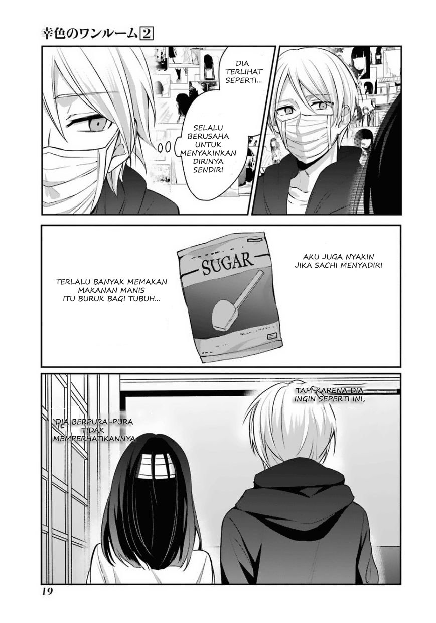 Sachi-iro no One Room
