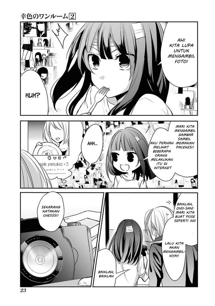 Sachi-iro no One Room