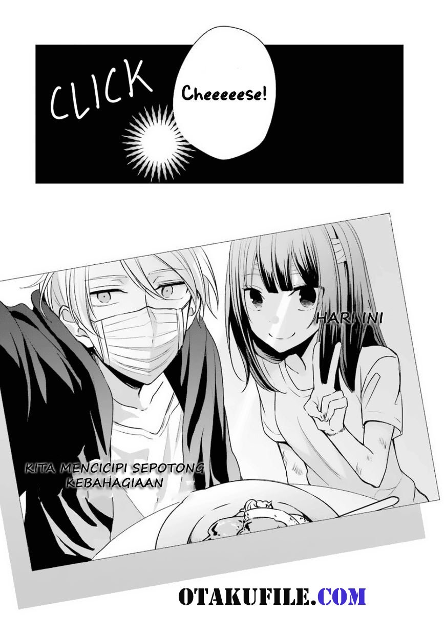 Sachi-iro no One Room