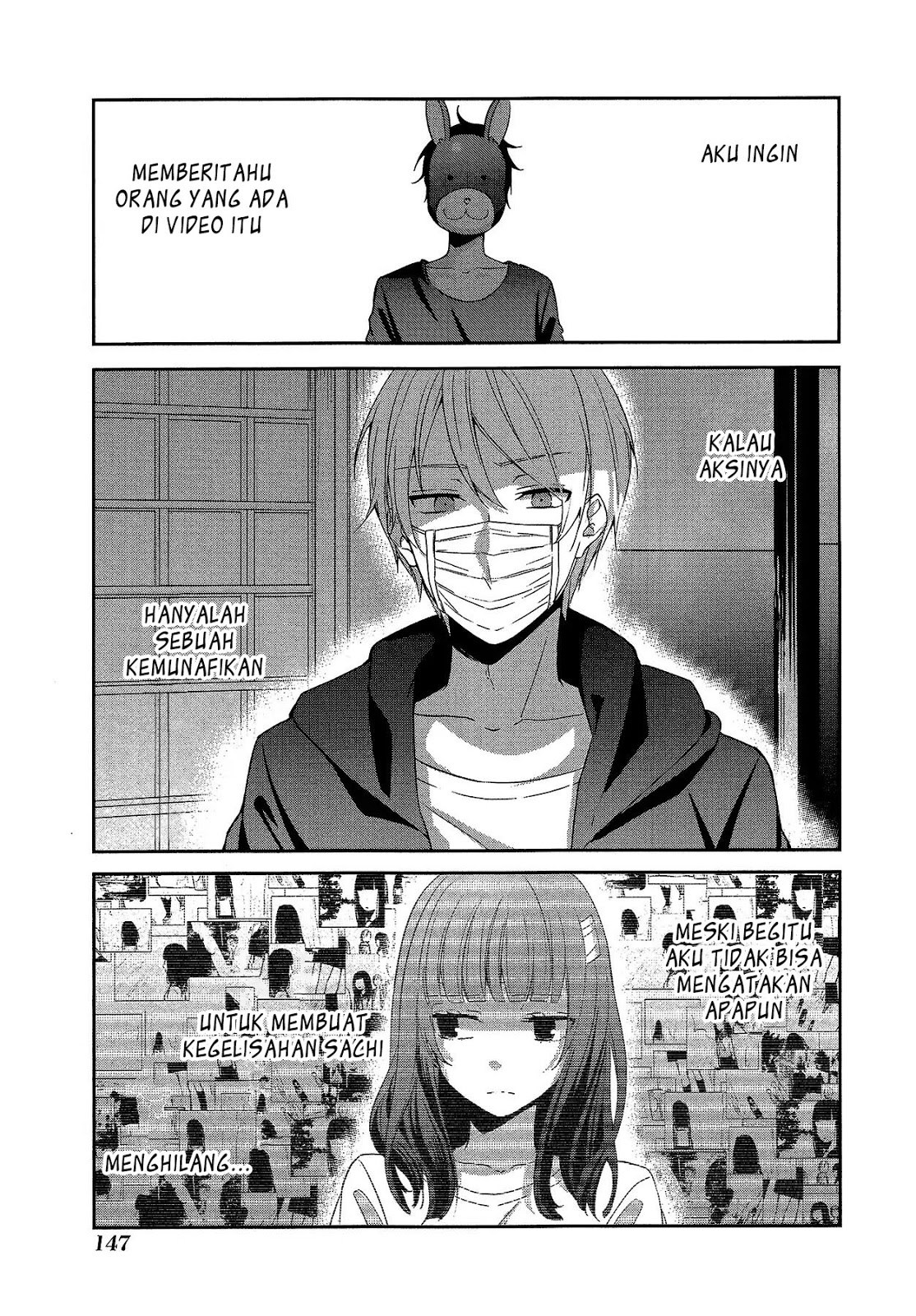 Sachi-iro no One Room