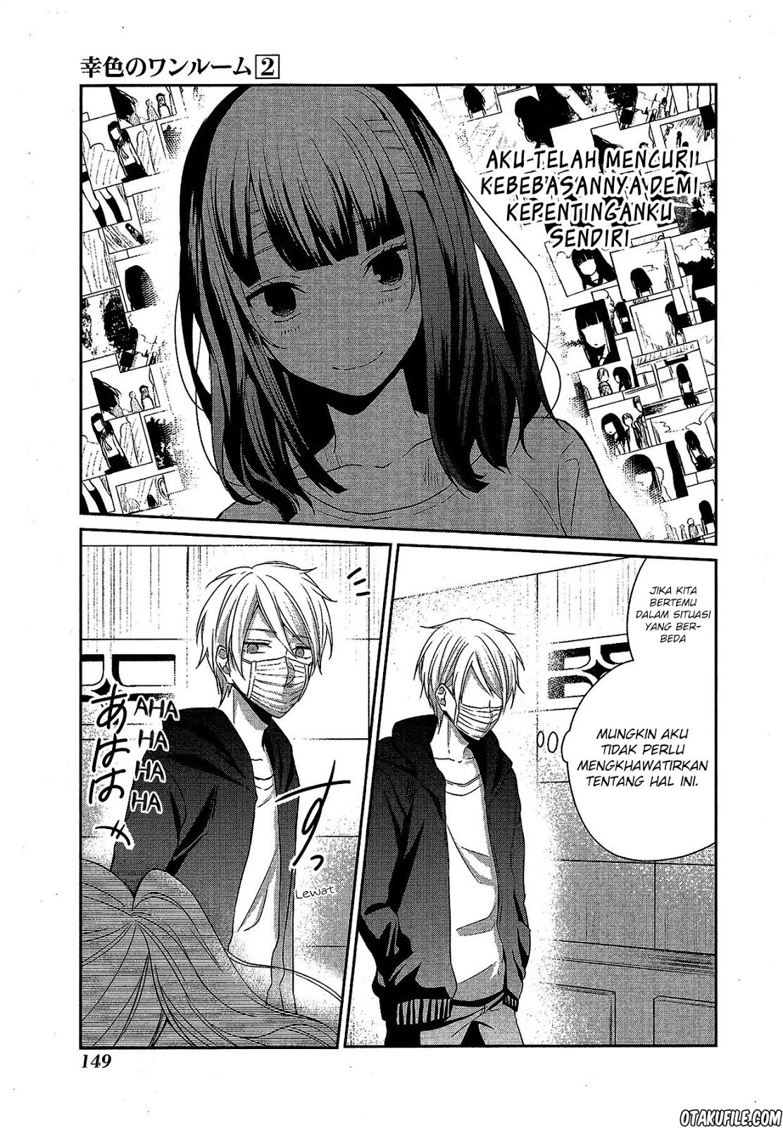 Sachi-iro no One Room