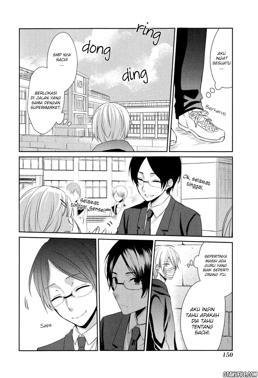 Sachi-iro no One Room