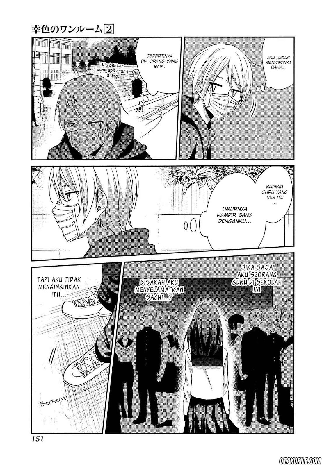Sachi-iro no One Room