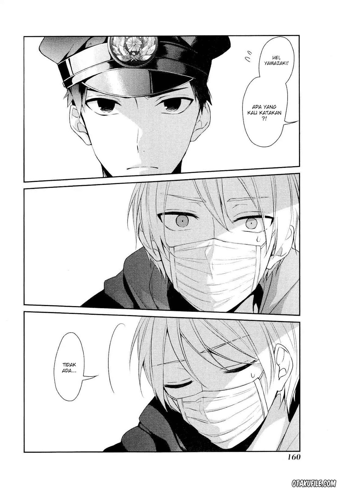 Sachi-iro no One Room