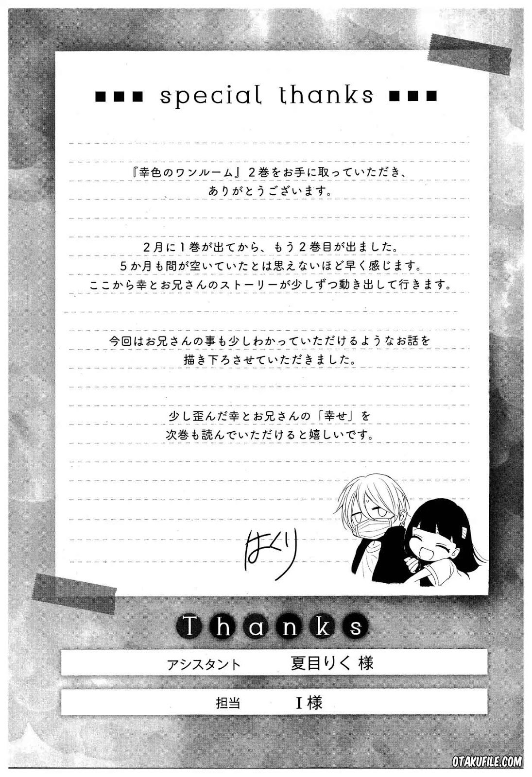 Sachi-iro no One Room