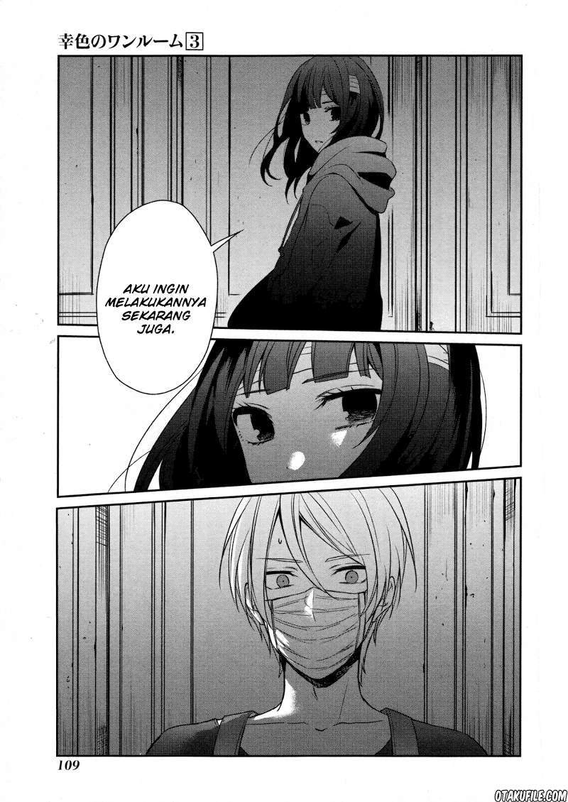Sachi-iro no One Room
