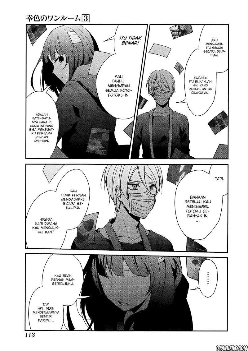 Sachi-iro no One Room