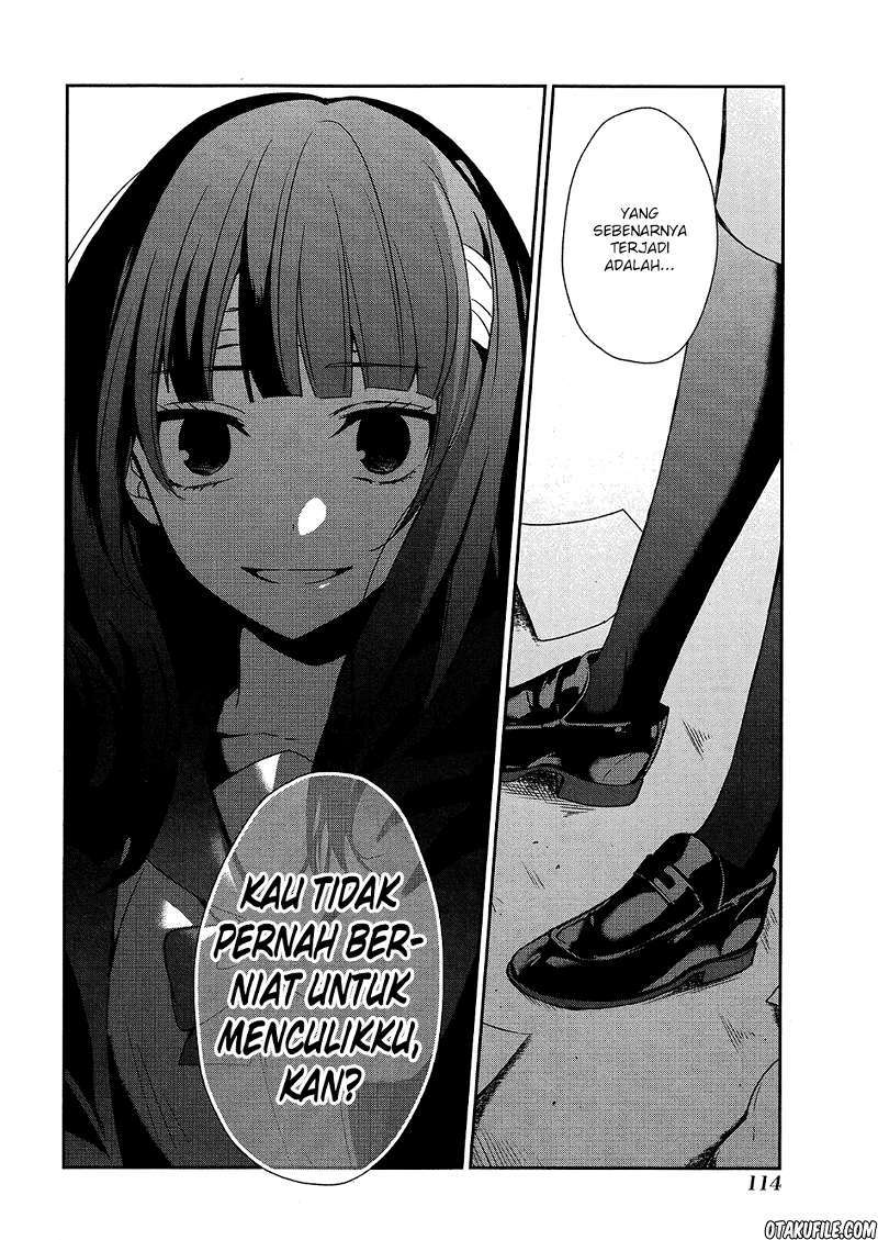 Sachi-iro no One Room