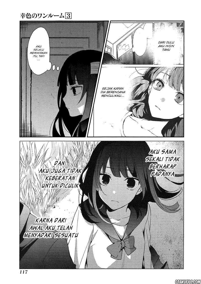 Sachi-iro no One Room