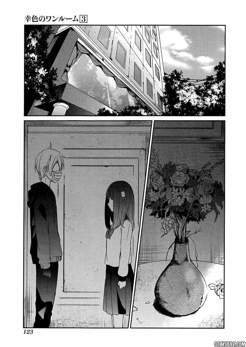 Sachi-iro no One Room