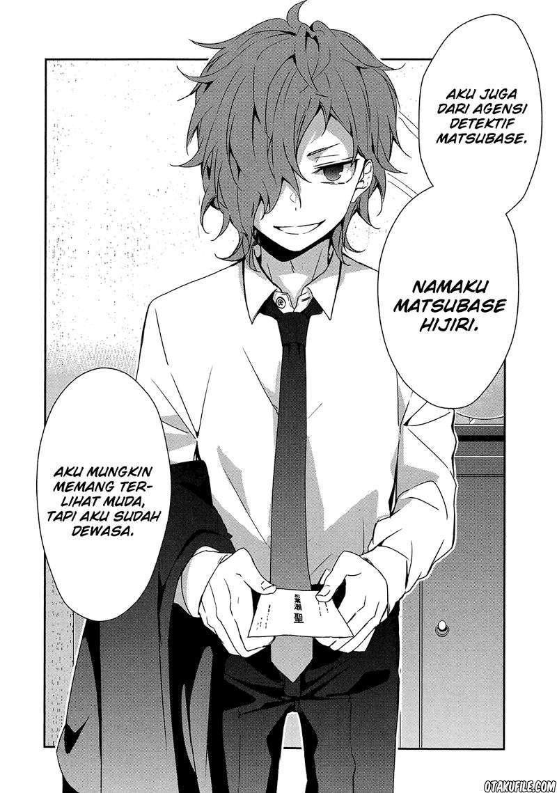 Sachi-iro no One Room