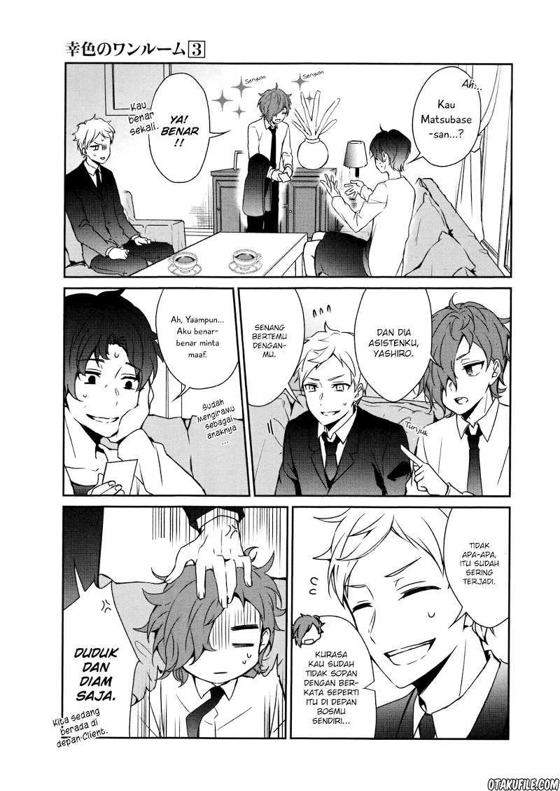 Sachi-iro no One Room