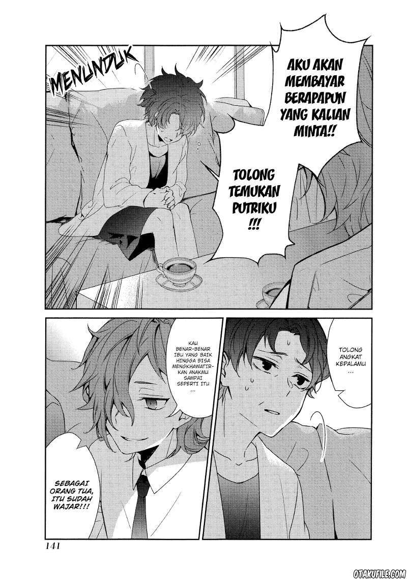 Sachi-iro no One Room
