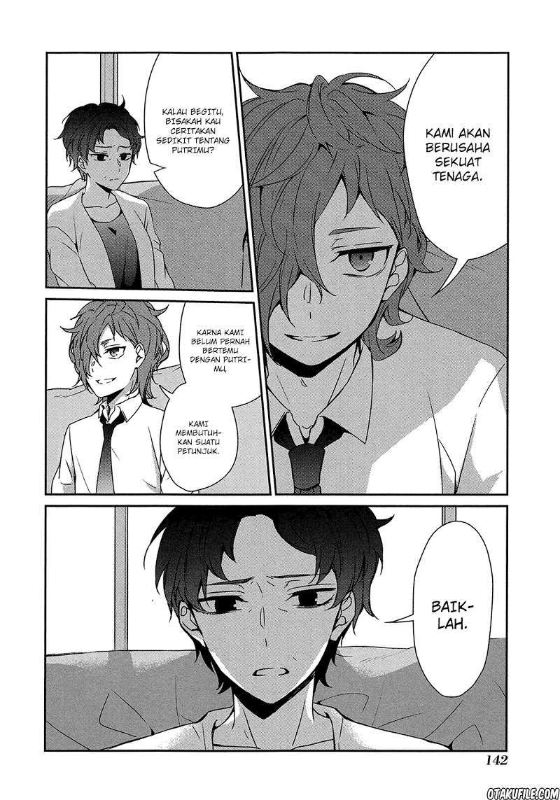 Sachi-iro no One Room