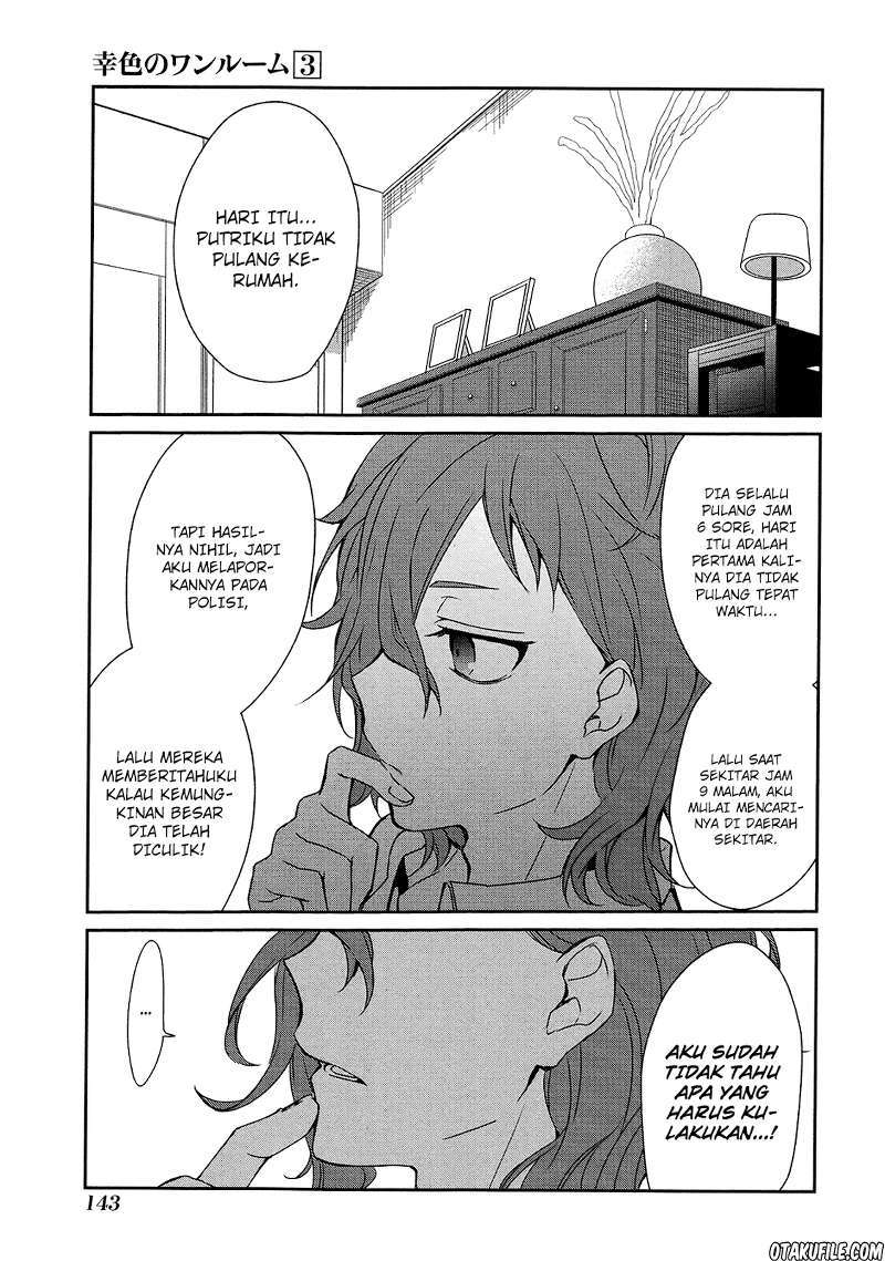 Sachi-iro no One Room
