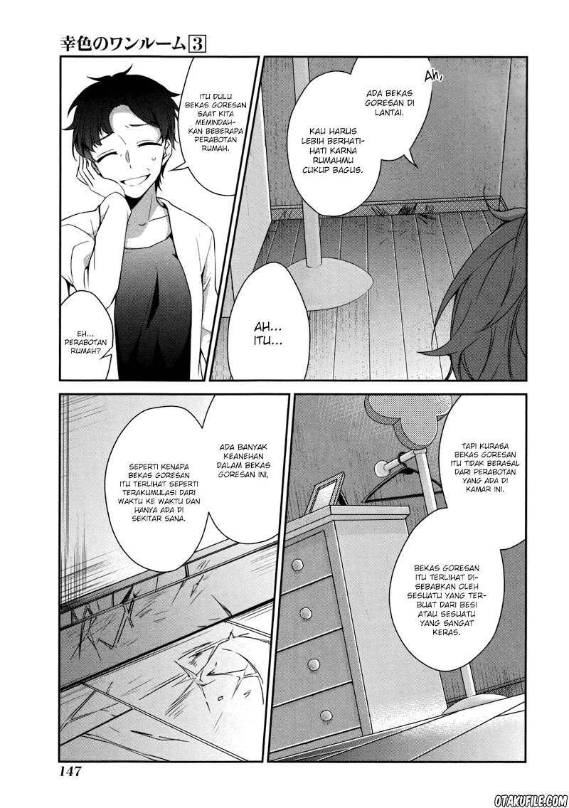 Sachi-iro no One Room