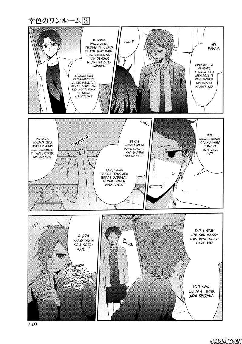 Sachi-iro no One Room