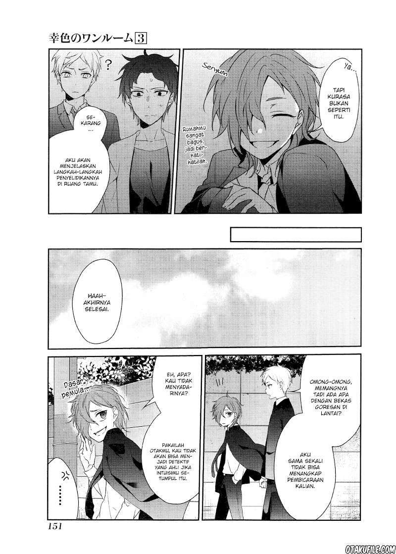 Sachi-iro no One Room