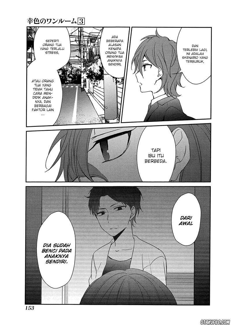 Sachi-iro no One Room