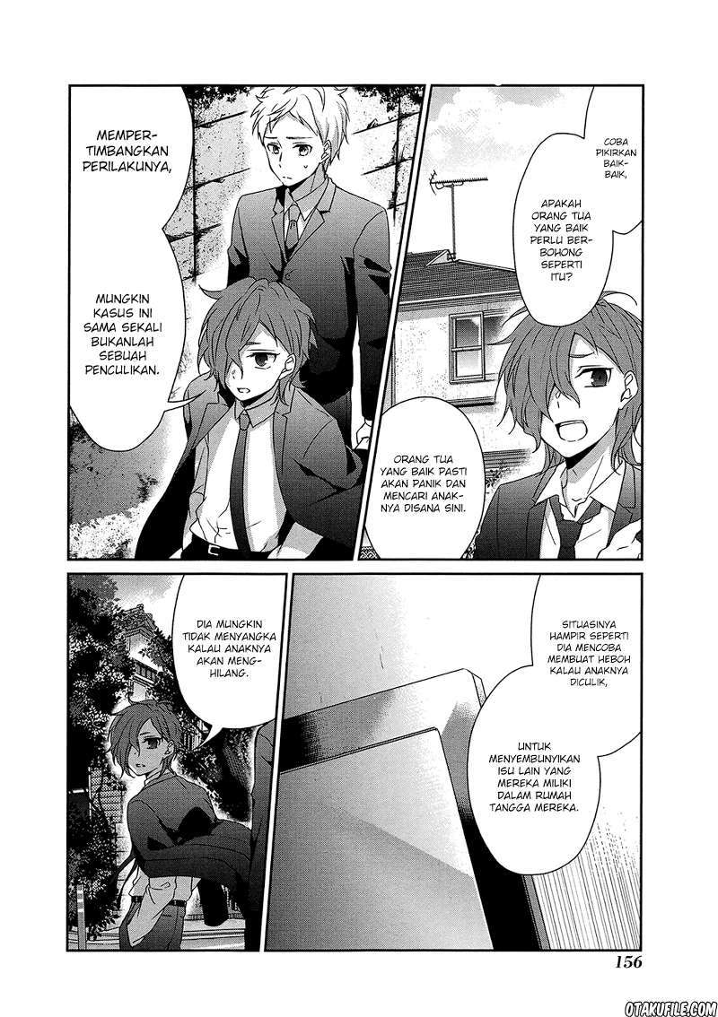 Sachi-iro no One Room