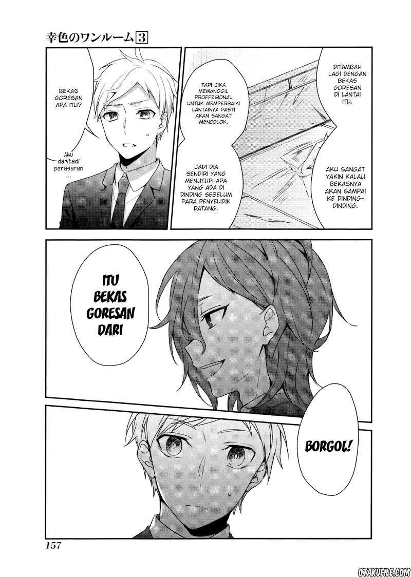 Sachi-iro no One Room