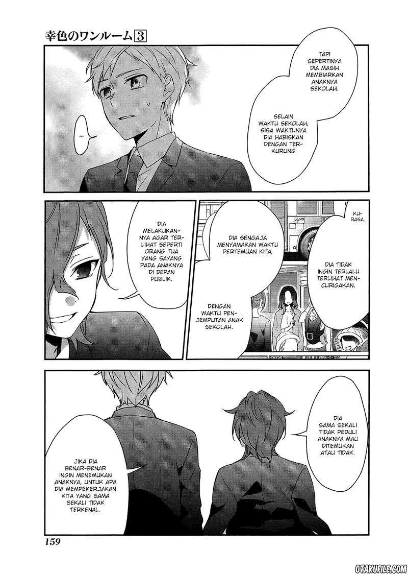 Sachi-iro no One Room