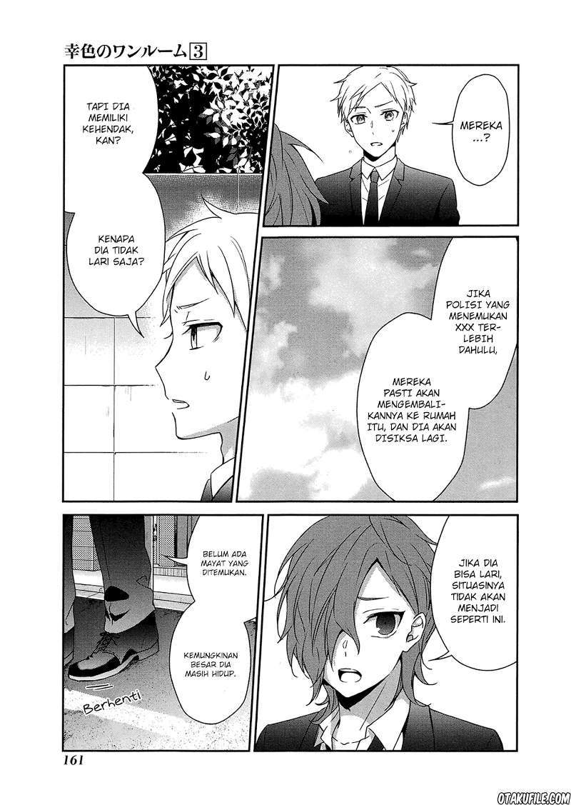 Sachi-iro no One Room