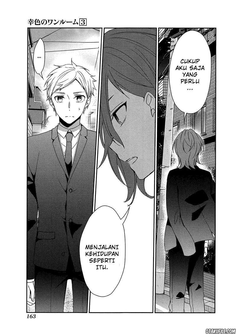 Sachi-iro no One Room