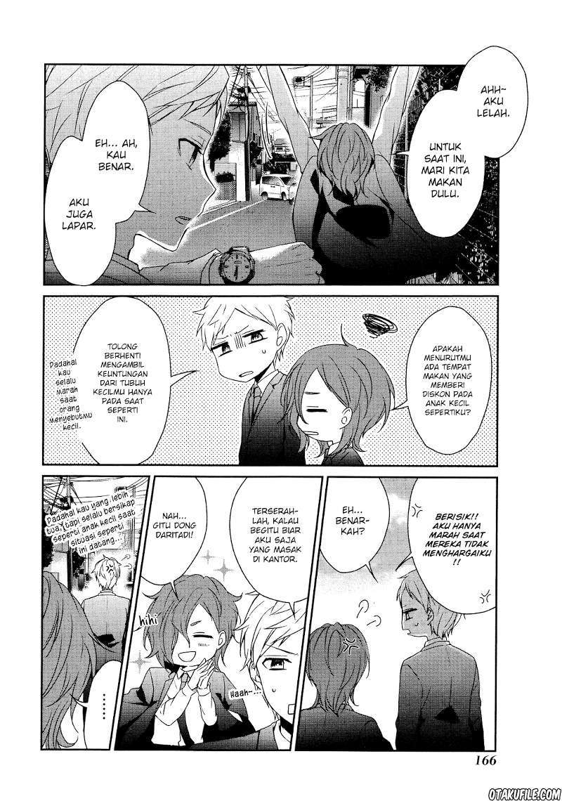Sachi-iro no One Room