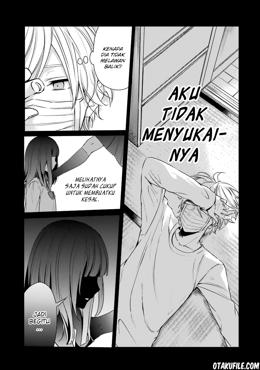 Sachi-iro no One Room