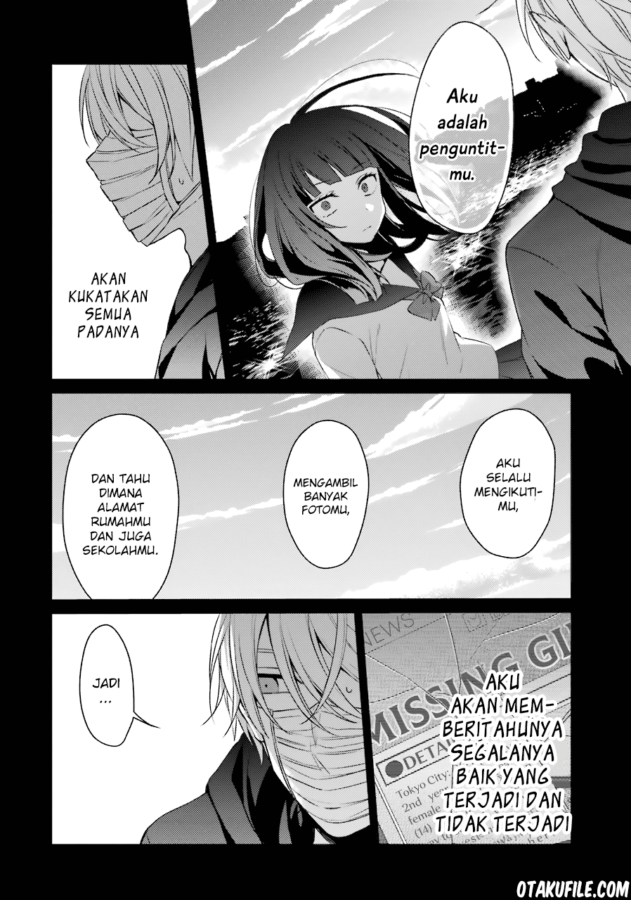 Sachi-iro no One Room