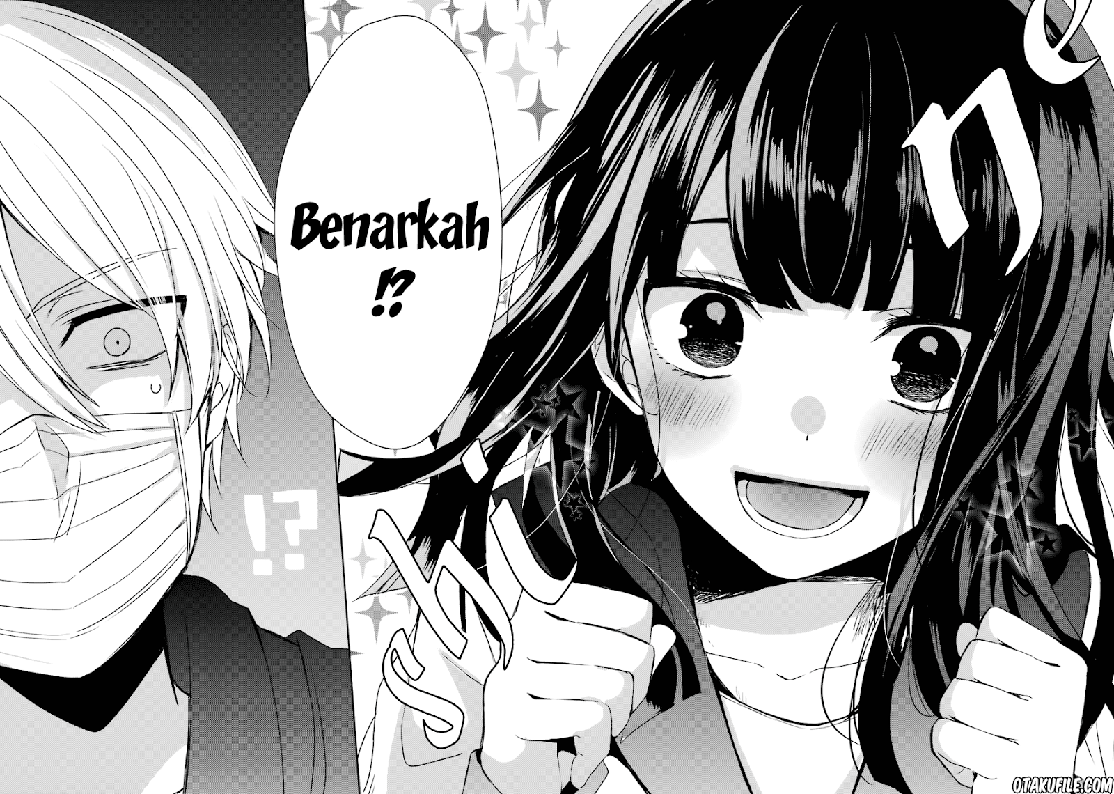 Sachi-iro no One Room