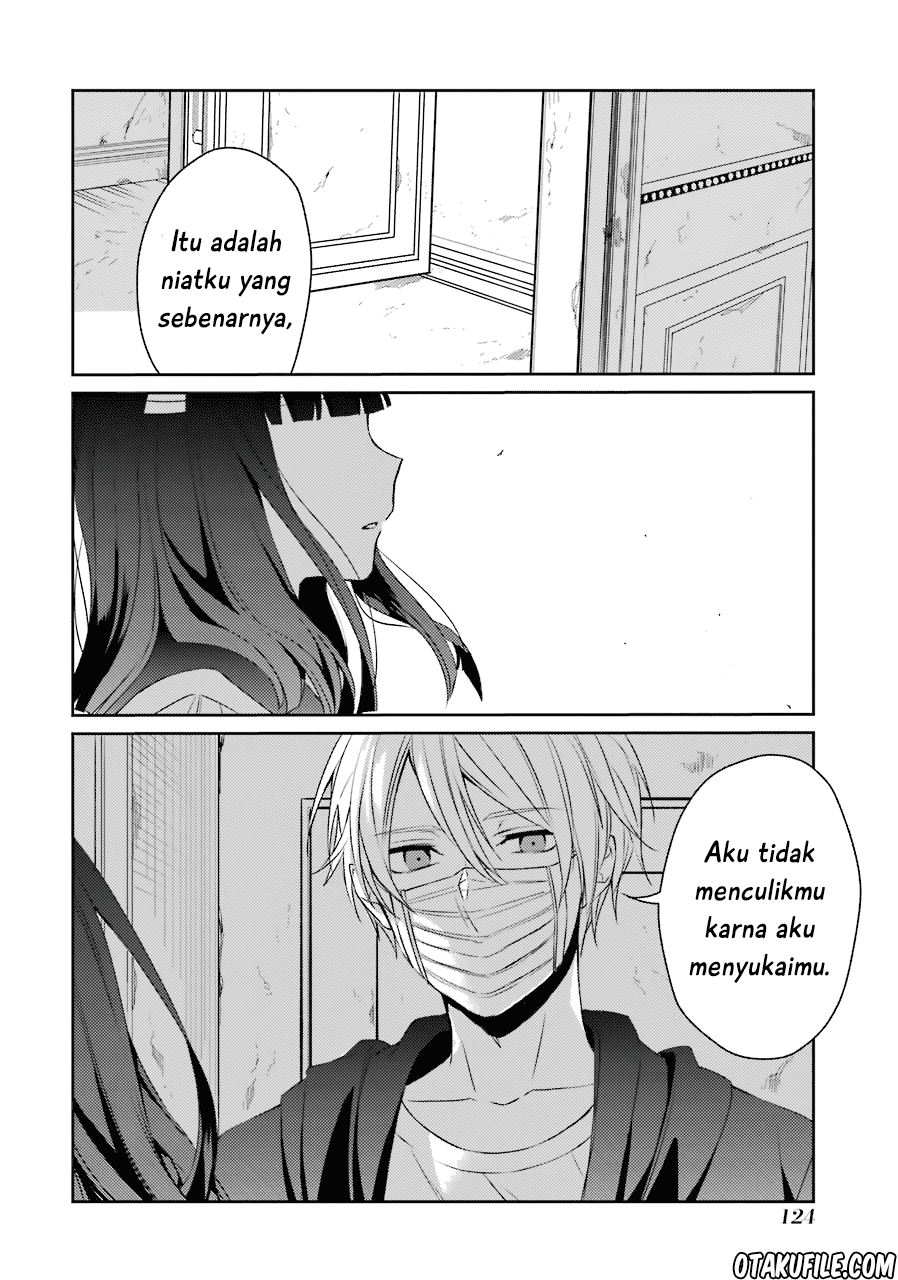 Sachi-iro no One Room