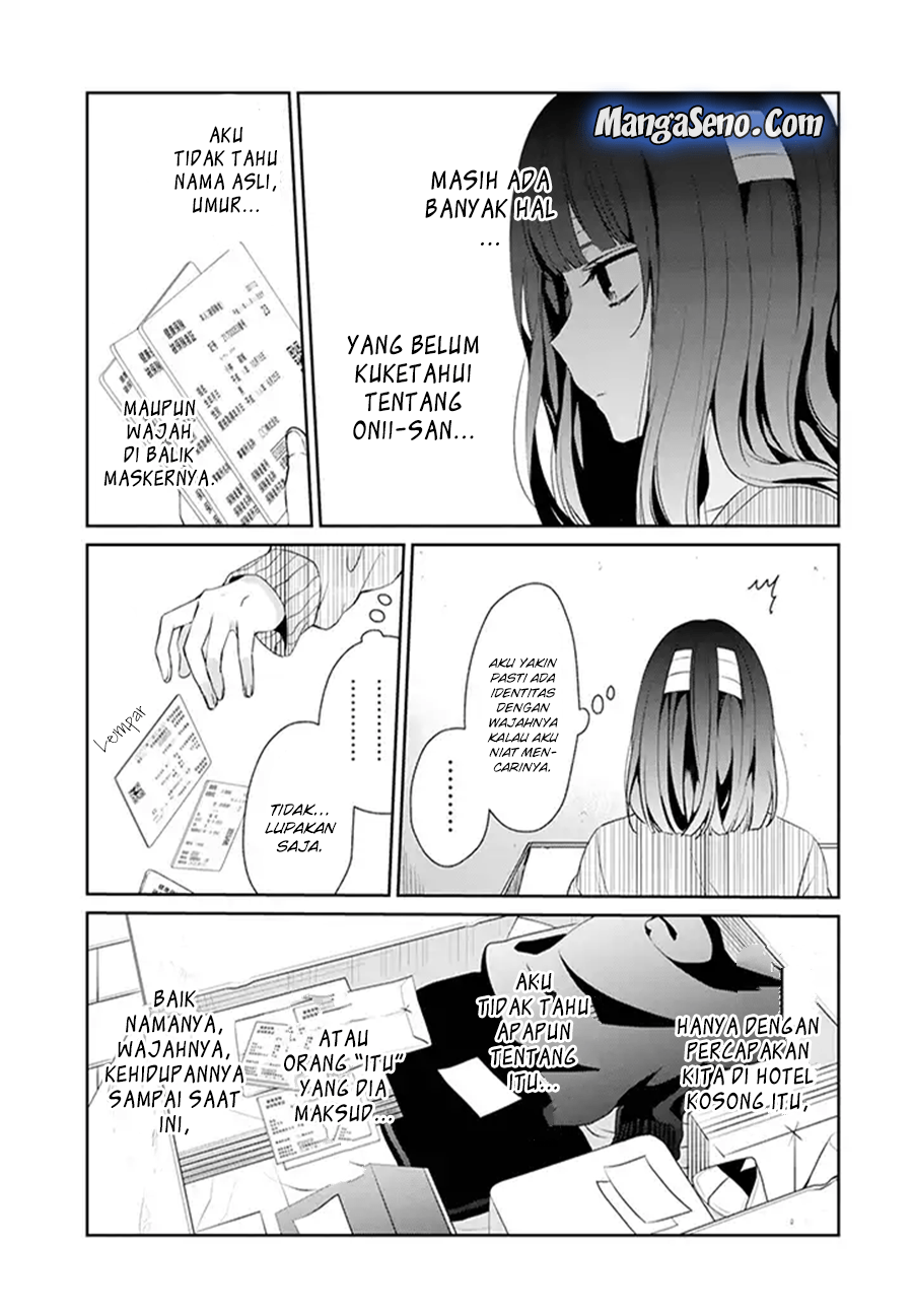 Sachi-iro no One Room