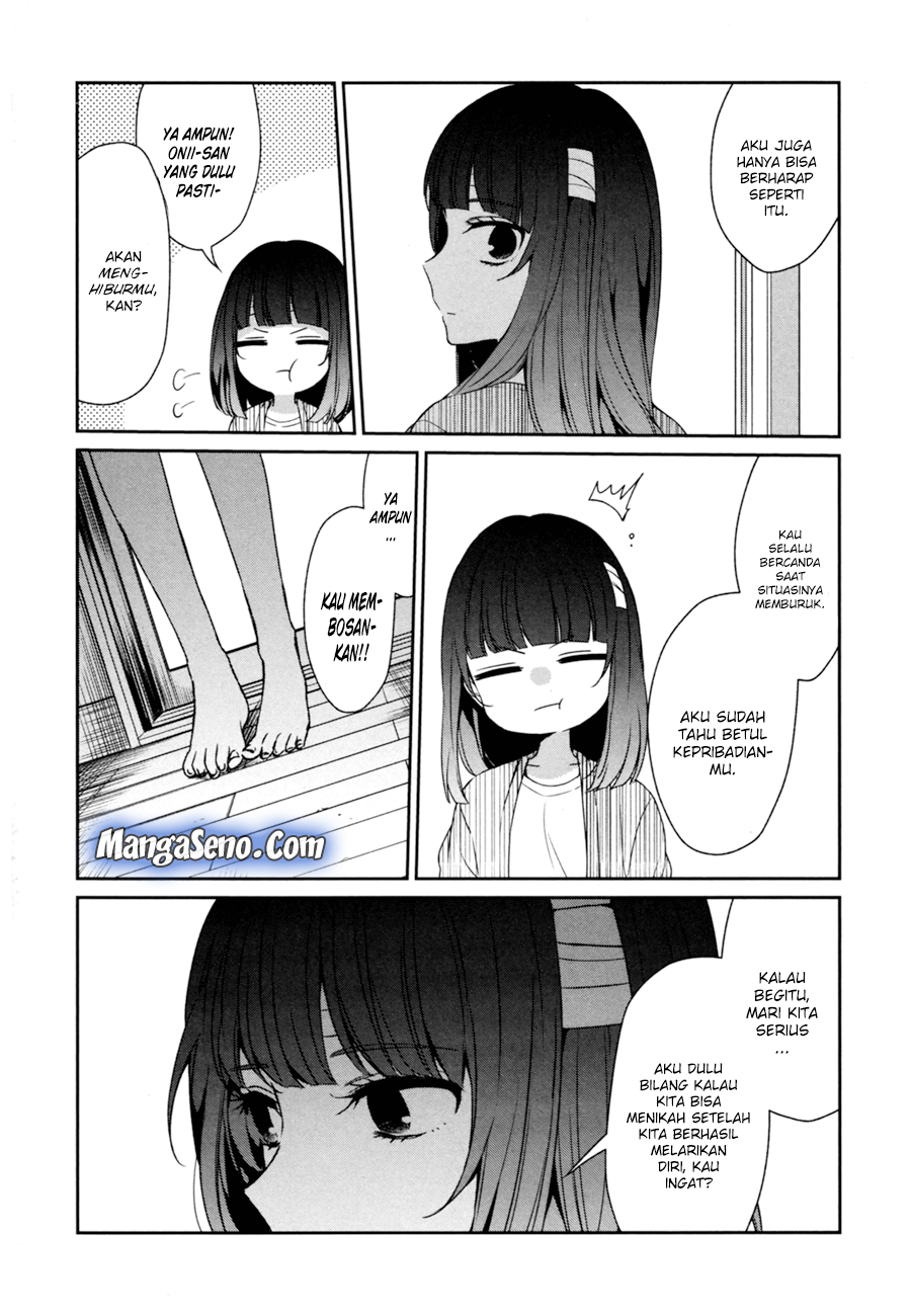 Sachi-iro no One Room