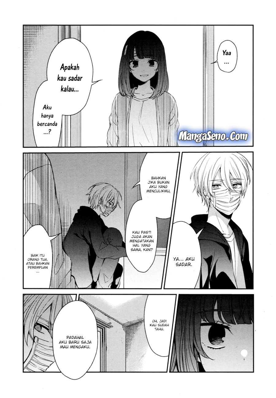 Sachi-iro no One Room