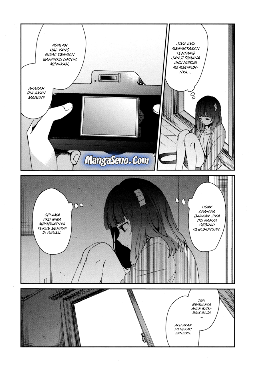 Sachi-iro no One Room