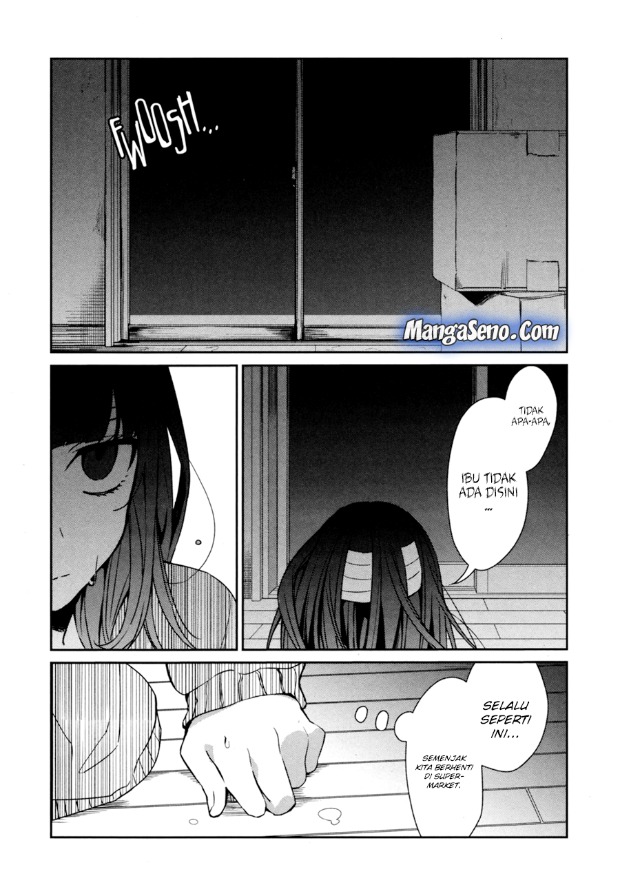 Sachi-iro no One Room