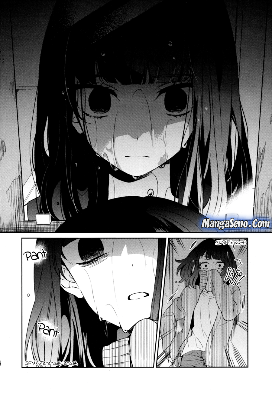 Sachi-iro no One Room