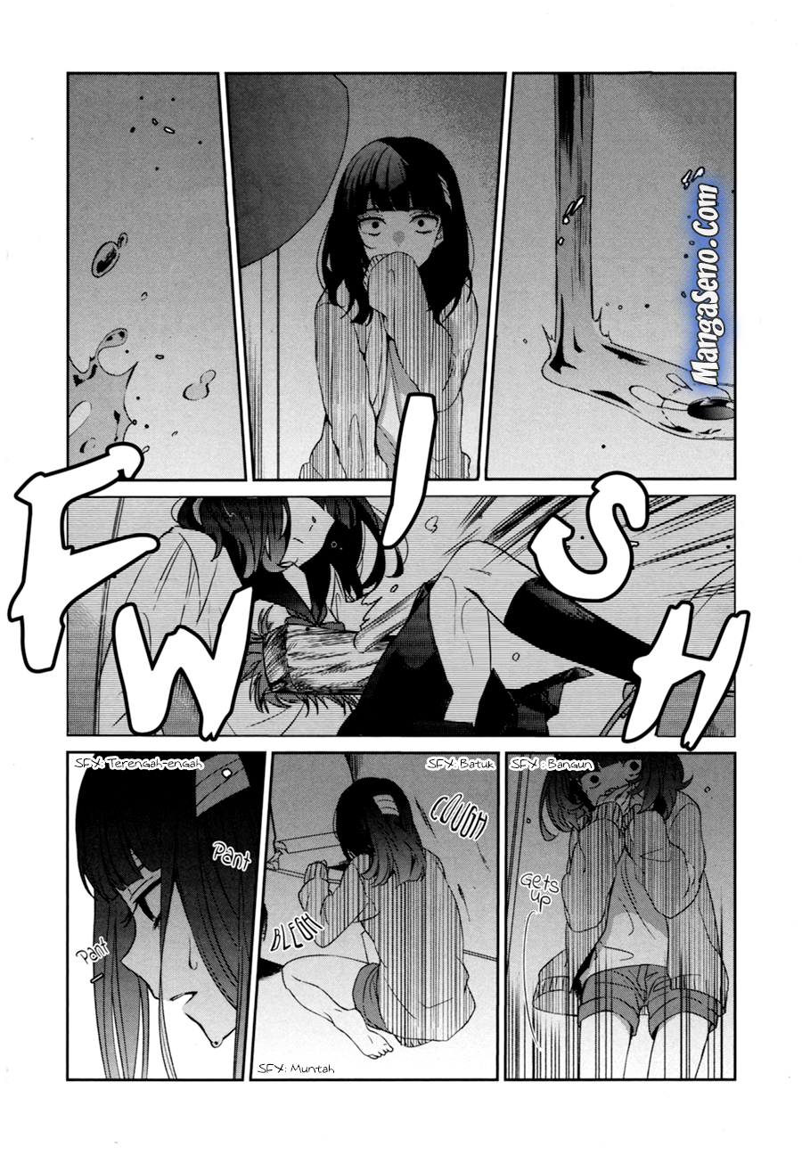 Sachi-iro no One Room